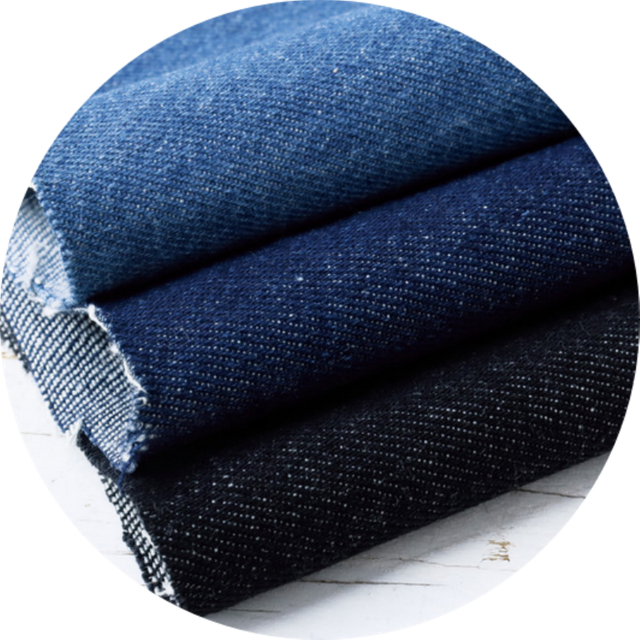 Denim
